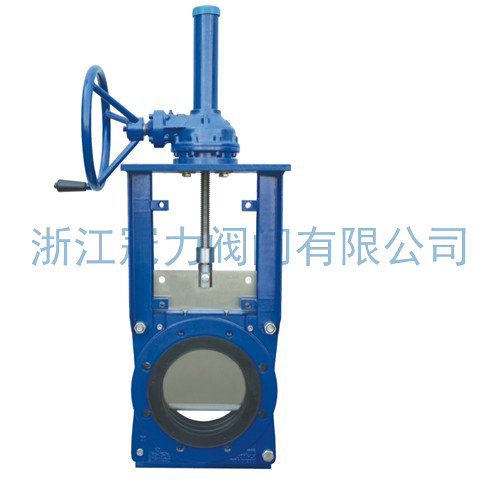 淺談刀閘閥是什么